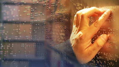 同心ストーリー丨「凹凸の世界」｜指先で遠くを触れる