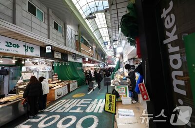 「ウォン安ショック」経済心理が4カ月ぶりに悪化…韓国・物価負担と関税協議の不透明感