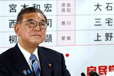 石破首相、退陣を否定「そのような発言をしたことは一度もない」