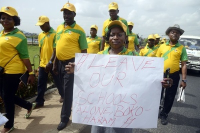 国連、ボコ・ハラムをテロ組織認定 制裁対象に