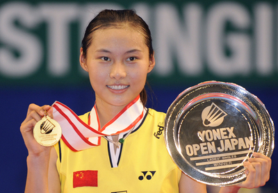 ヨネックス・オープン・ジャパン女子シングルス 王儀涵が優勝