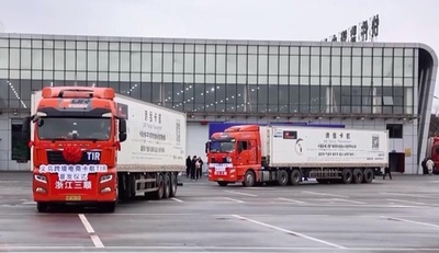 中国浙江省初の「TIR+越境EC」義烏~モスクワ「ドアツードア」輸送を実現
