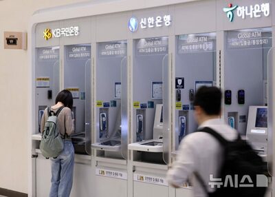韓国5大銀行、要求払い預金が4営業日で約2兆3800億円減…情報流出への不安も