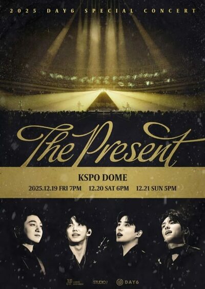 DAY6、12月に単独コンサート「The Present」開催