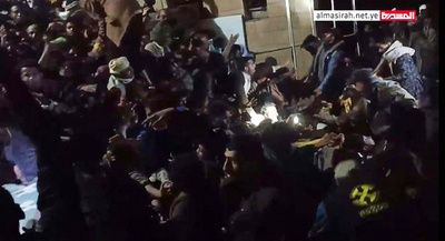 現金配布の慈善イベントに殺到、85人死亡 イエメン