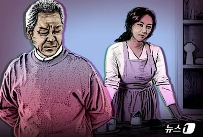 丁寧なつもりがNGワード？…韓国・妻が怒った「アガシ（お嬢さん）」発言の波紋