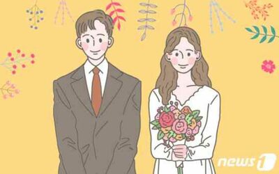 韓国・最近5年以内に結婚、過去最低の103万組…新婚夫婦の子ども数平均0.65人