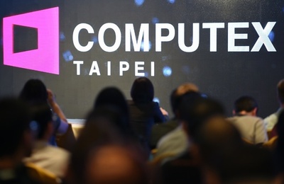 鍵はベンチャー企業、新たな方向性探る台湾のハイテク産業