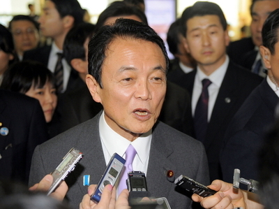 麻生政権の不支持率7割、4人に3人が定額給付金に反対