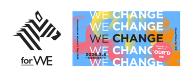 ケラッタがNewsPicks主催「WE CHANGE AWARDS 2026」受賞　地方発ダイバーシティ経営が評価