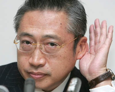 渡辺元行革相、自民から離党