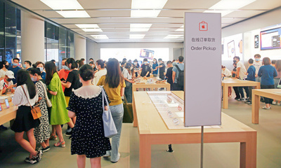 ECでのiPhone購入がベストチョイス、地方都市の若者の消費潜在力は巨大 中国