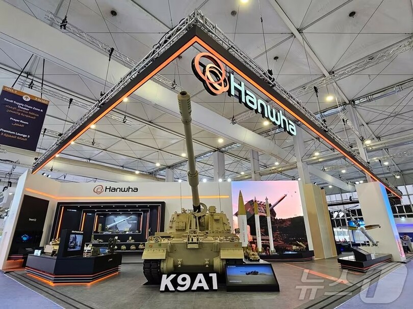 ハンファ提供(c)news1