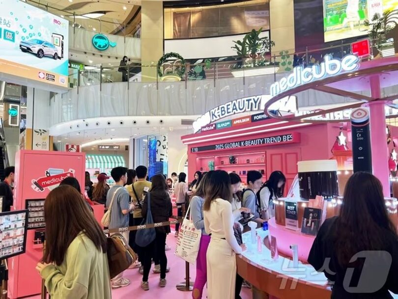 APRの香港ポップアップストア＝写真は記事の内容とは関係ありません(c)news1