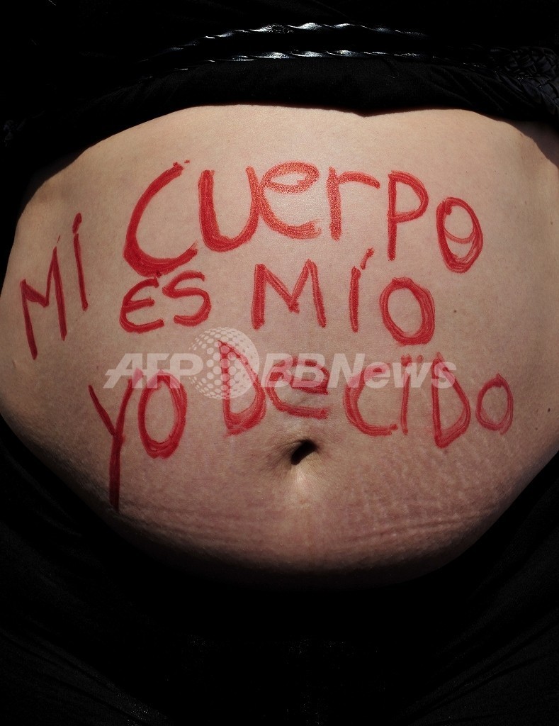 性転換した男性が妊娠 米国 写真1枚 国際ニュース Afpbb News