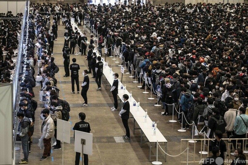 「投げ銭」で億超え 活気づくVチューバー