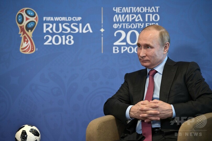 プーチン大統領、W杯開幕控え不振のロシア代表を鼓舞