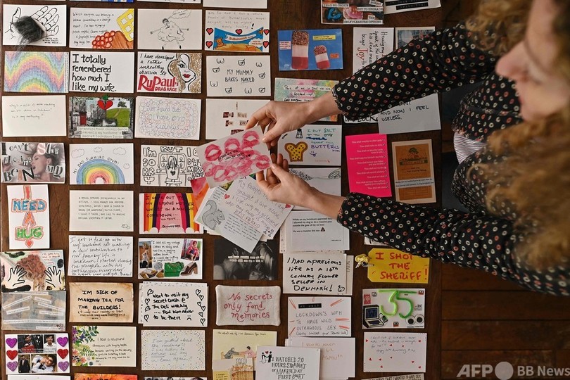 片思い、殺意…数百枚のはがきにつづられたロックダウン中の秘密