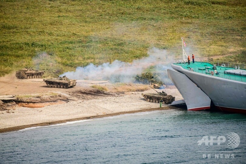 ロシア軍、日本海沿岸で上陸訓練 「史上最大」演習の一環