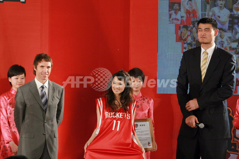 中国で開催されたオークションでヤオ ミンのアイテムが高額で落札される 写真1枚 国際ニュース Afpbb News