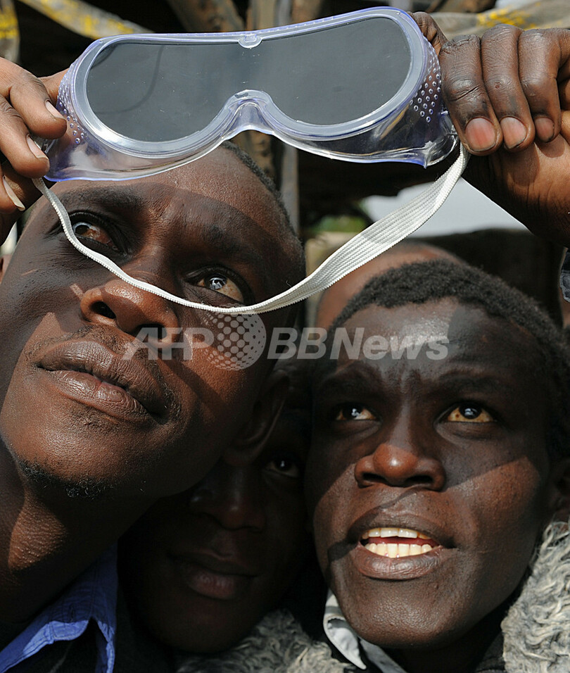 太陽の光がリング状に見える「金環日食」、アフリカやアジアで観測