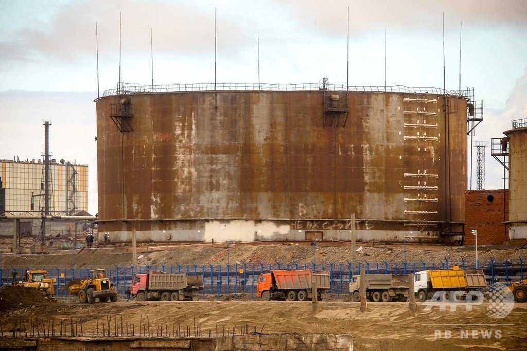 北極燃料流出に対する非常事態宣言