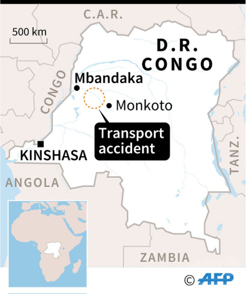 川を航行中のボート沈没、50人死亡 コンゴ民主共和国 川を航行中のボート沈没、50人死亡 コンゴ民主共和国