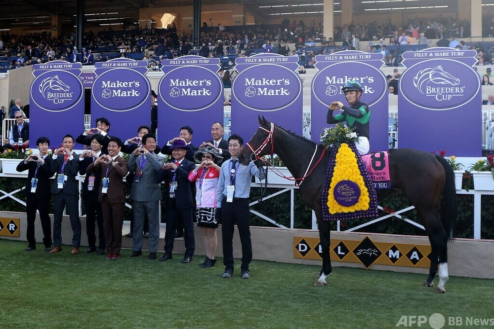 ラヴズオンリーユーがブリーダーズカップ制覇 日本馬初の快挙 写真9枚 ...