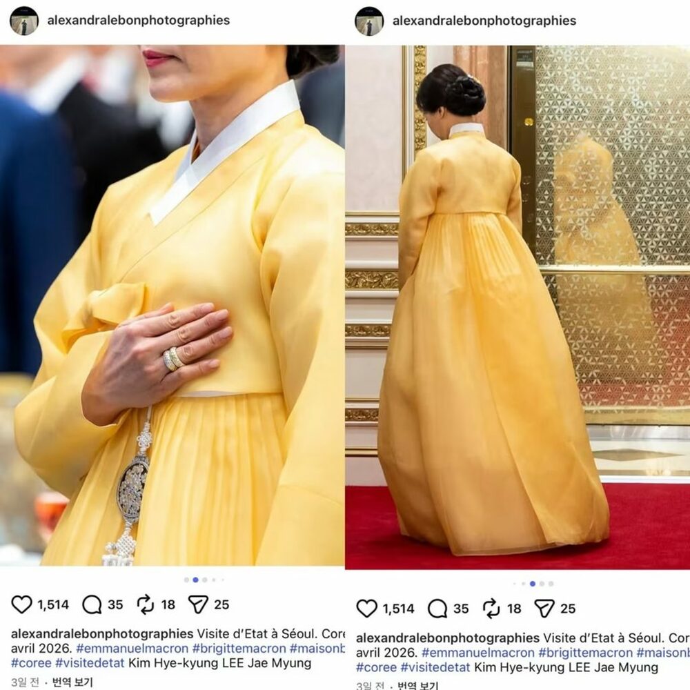 韓国ファーストレディーの“レンギョウ色”韓服…仏大統領の専属写真家が
