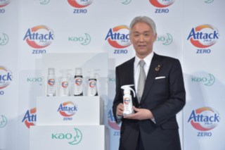 花王グループの技術イノベーション 実用化第一弾 花王史上最高の洗浄基剤「バイオ IOS」の商品化を発表 花王グループの技術イノベーション 実用化第一弾 花王史上最高の洗浄基剤「バイオ IOS」の商品化を発表
