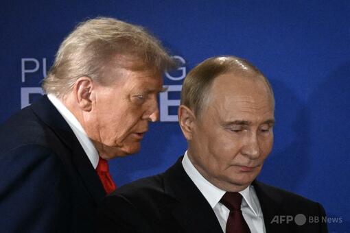 米ロ首脳が電話会談 プーチン氏、イラン紛争に支援用意 トランプ氏
