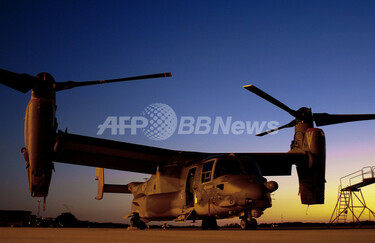 最終値下げ　CV-22オスプレイ　窓 最終値下げ CV-22オスプレイ 窓