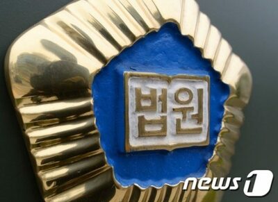 韓国の行政職員「1年に勤務242日、遅刻70日、98日代休、残業969.9時間」…懲戒解雇は行き過ぎか