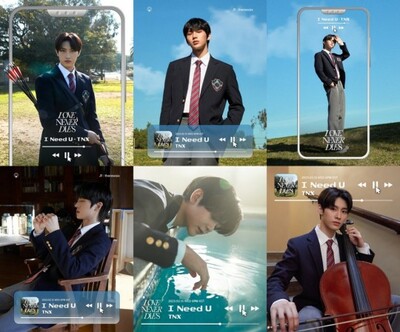 TNX、新アルバムのコンセプトフォト公開