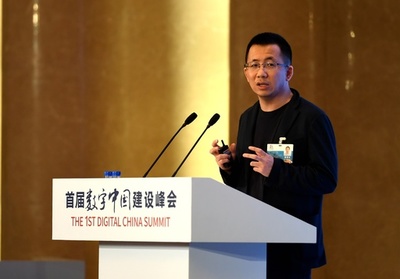 中国、若手カリスマ経営者の引退