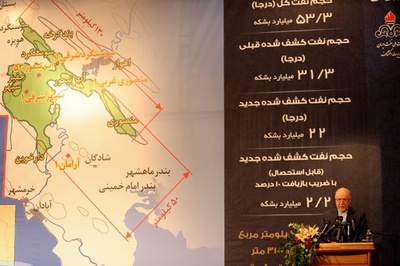 イラン、新油田の推定埋蔵量は222億バレル 前日の発表から大幅減