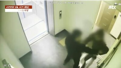 管理人に無差別暴行…韓国・30代男性「酔って覚えていない」でも動画は記録していた