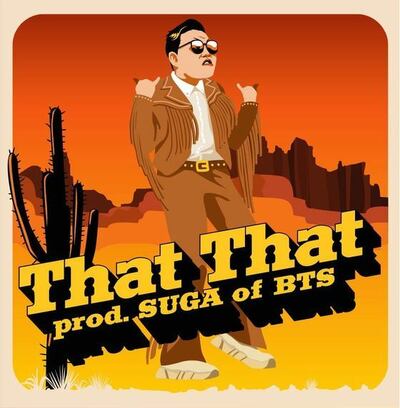 PSY、タイトル曲は「That That」…BTSのSUGAがプロデュース – KOREA WAVE