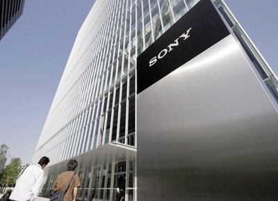 ソニー、新型携帯機器を開発中 アップルに対抗