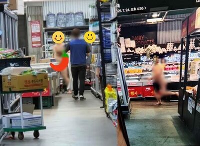 「ストレスで」韓国・大型マート、50代男が全裸で走り回る…買い物客騒然