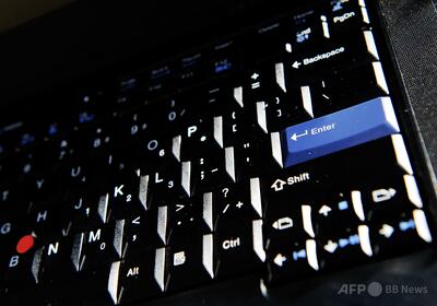 13～17歳の米少年を「性的脅迫」、2人を自殺に追い込んだナイジェリア人の男2人拘束