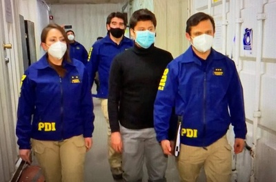 チリ人容疑者、仏に引き渡し 16年の黒崎さん不明事件