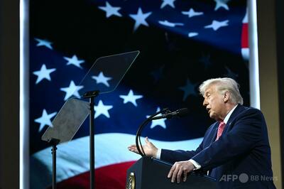 トランプ氏、プロンプター担当者を停職に 演説内容で賭けの疑い