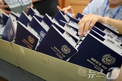 韓国の旅券、世界2位維持…190カ国でノービザ入国可能、米国はトップ10の外に
