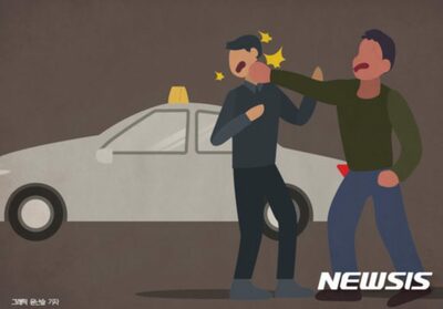 タクシー運転手保護の仕切り、設置17％どまり…韓国大統領公約、なのに国の支援は「まだ」