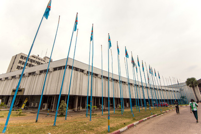 コンゴ政府、駐日大使らを本国召還 「深刻な過失」理由に