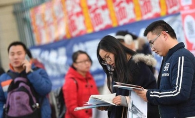 中国2022年国家公務員試験の申込者数が初めて200万人突破