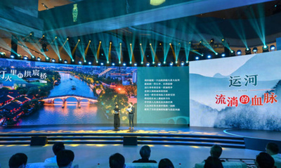 「世界遺産の夜」がテーマの夕べが杭州で開催