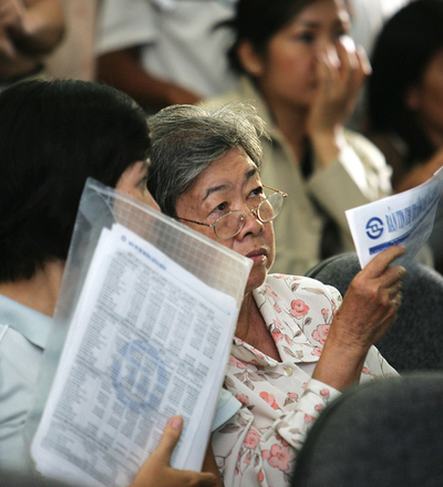 賭け事を好む国民性に合致、株式投資が人気上昇 - ベトナム