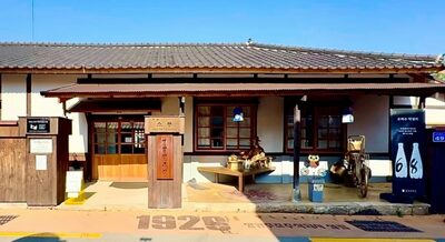 100年の伝統継承…復活した韓国の「発酵工房1991」、地域と共に未来を描く